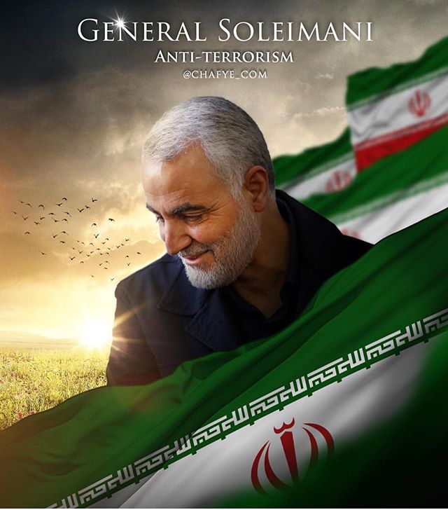 علی انصاریان