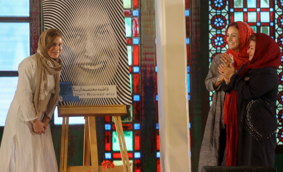 آیین افتتاح جشنواره فیلم شهر