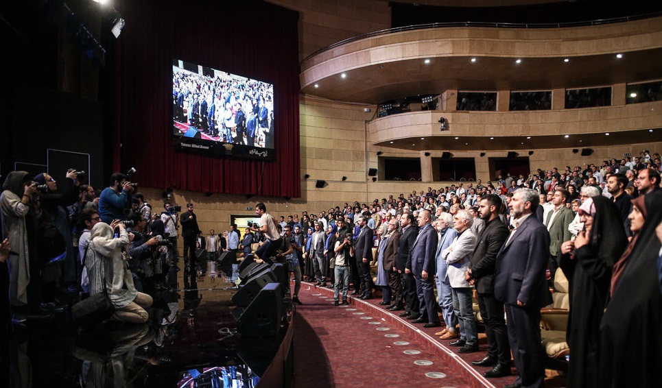 جشنواره شهر جشنواره شهر