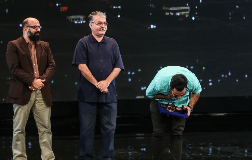 جشنواره شهر جشنواره شهر