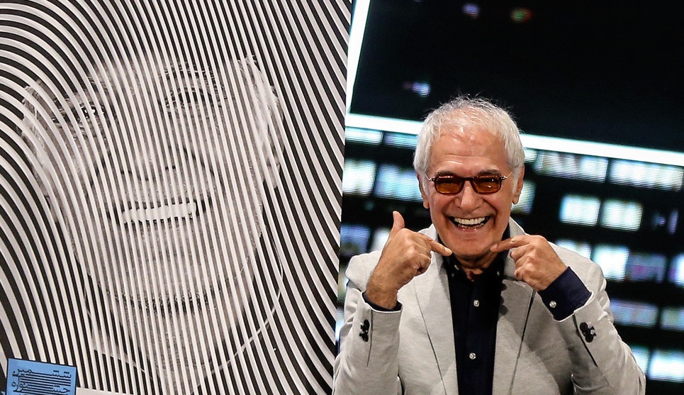 جشنواره شهر جشنواره شهر