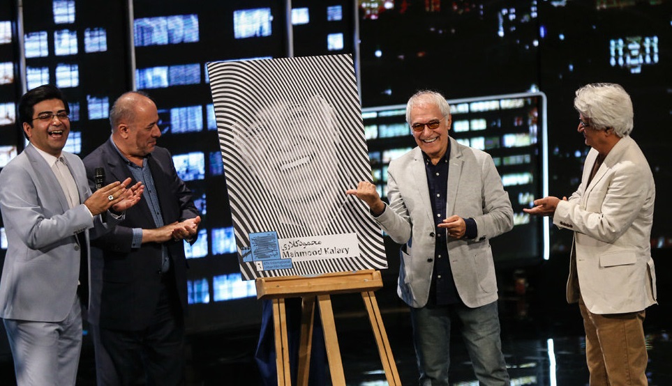 جشنواره شهر جشنواره شهر