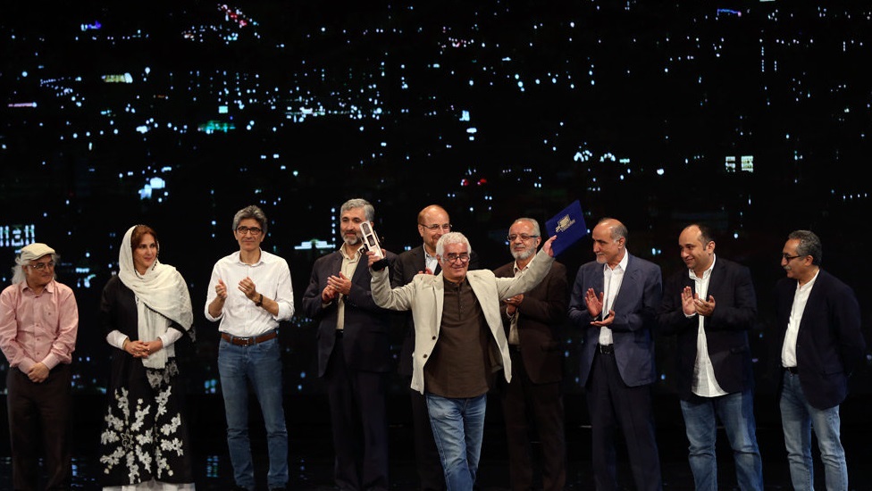 جشنواره شهر جشنواره شهر