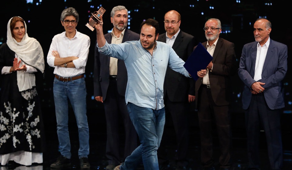 جشنواره شهر جشنواره شهر