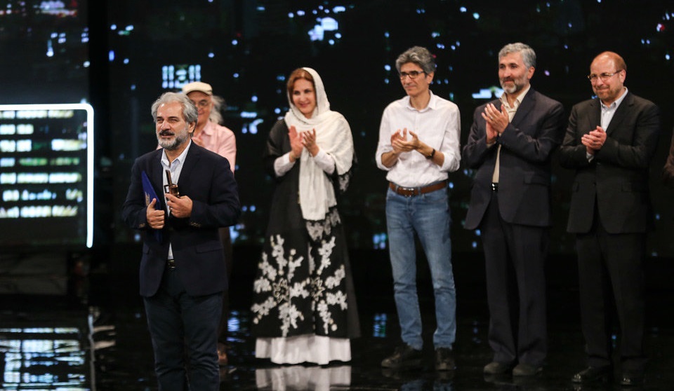 جشنواره شهر جشنواره شهر