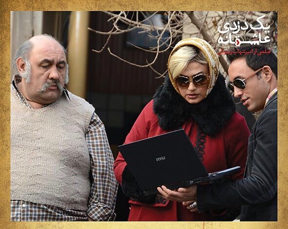 امیرحسین رستمی