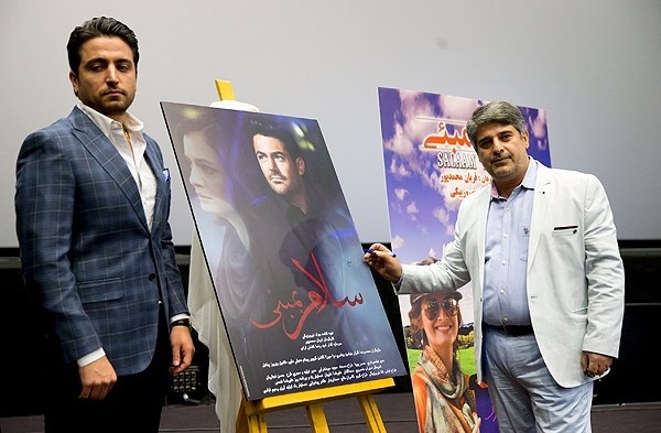 اکران خصوصی فیلم سینمایی «سلام بمبئی»در برج میلاد برگزار خواهدشد