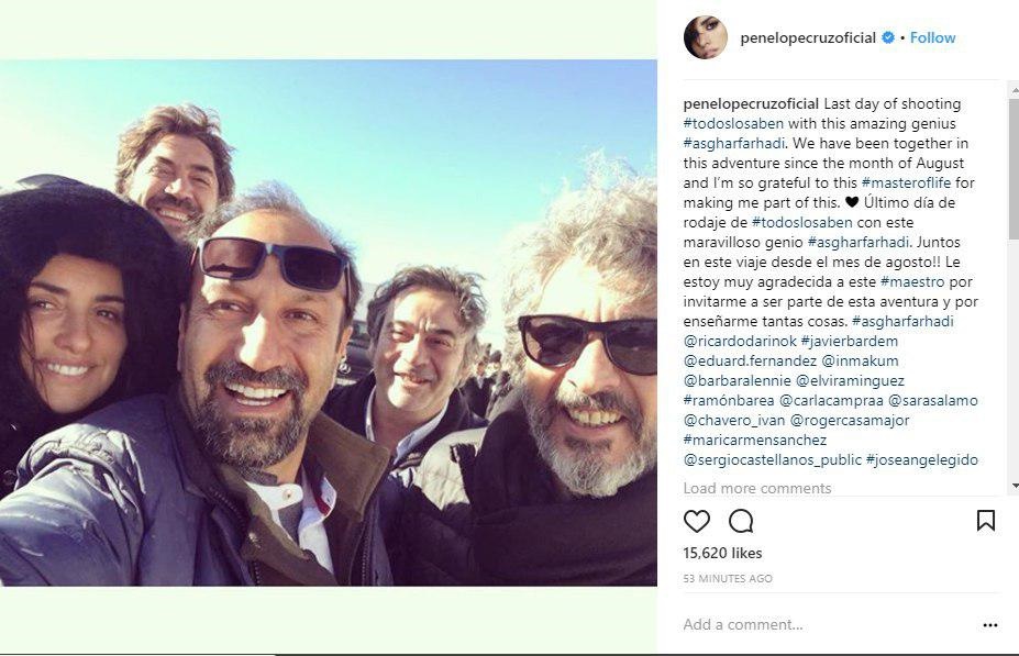 همه می دانند