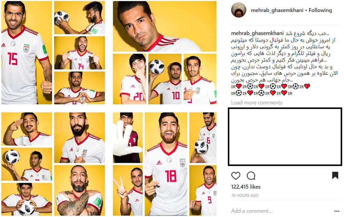 مهراب قاسم خانی مهراب قاسم خانی