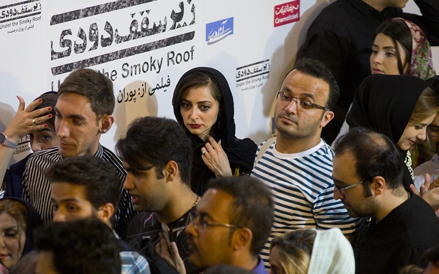 اکران زیر سقف دودی