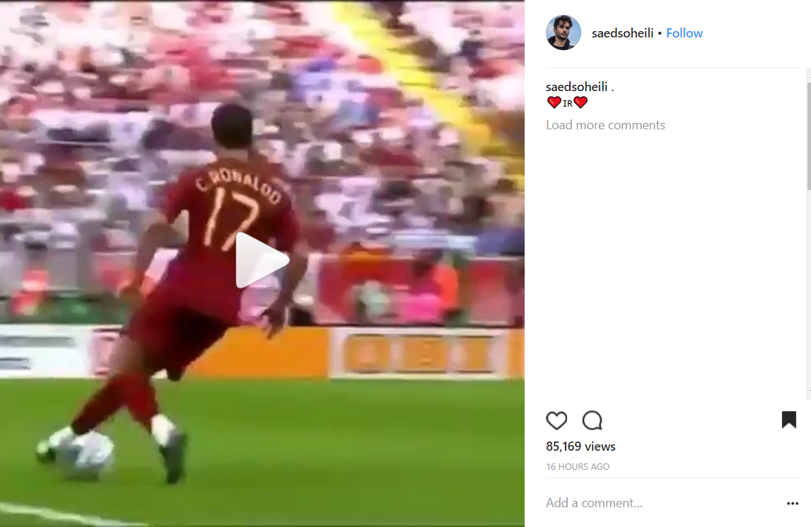 ساعد سهیلی ساعد سهیلی