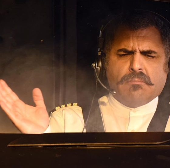 ما همه با هم هستیم