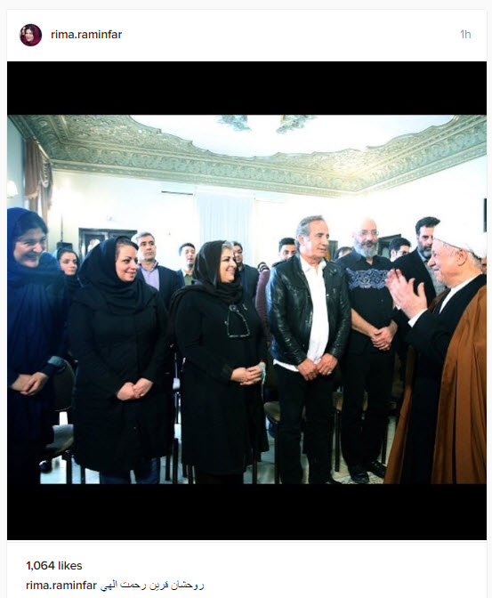 واکنش چهرهها و هنرمندان در سوگ رفسجانی واکنش چهرهها و هنرمندان در سوگ رفسجانی