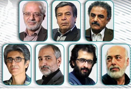 هیئت انتخاب