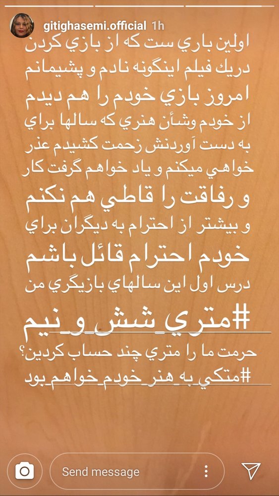 جشنواره فیلم فجر