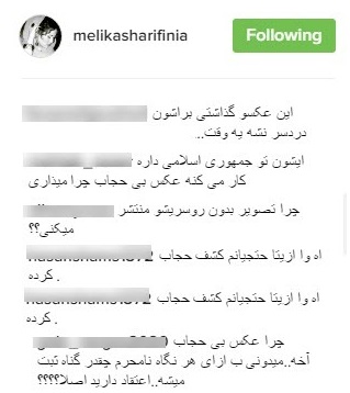 واکنش کاربران به پست ملیکا شریفی نیا در ستایش مادرش