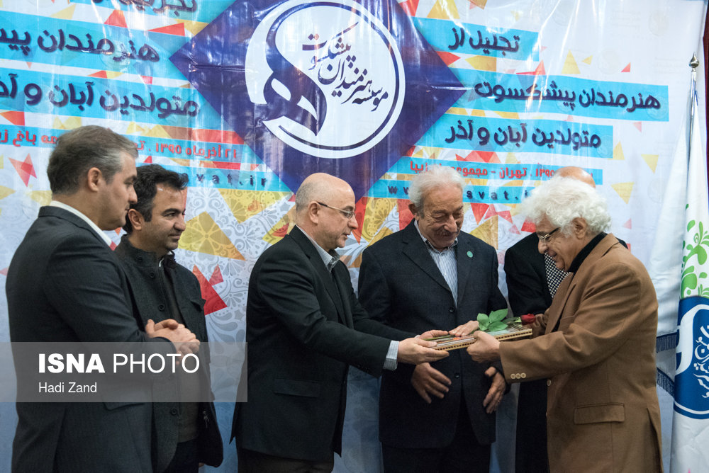 جشن تولد پیشکسوتان هنر که در ماههای آبان و آذر به دنیا آمدهاند جشن تولد پیشکسوتان هنر که در ماههای آبان و آذر به دنیا آمدهاند