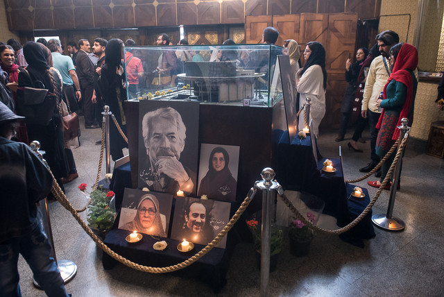 جشن شب بازیگر