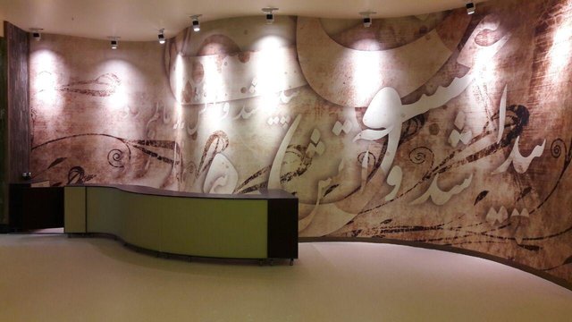 پردیس سینمایی مگامال پردیس سینمایی مگامال