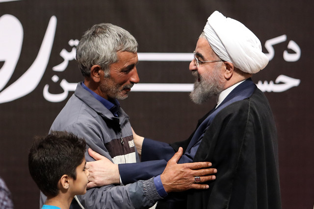 همایش انتخاباتی همایش انتخاباتی