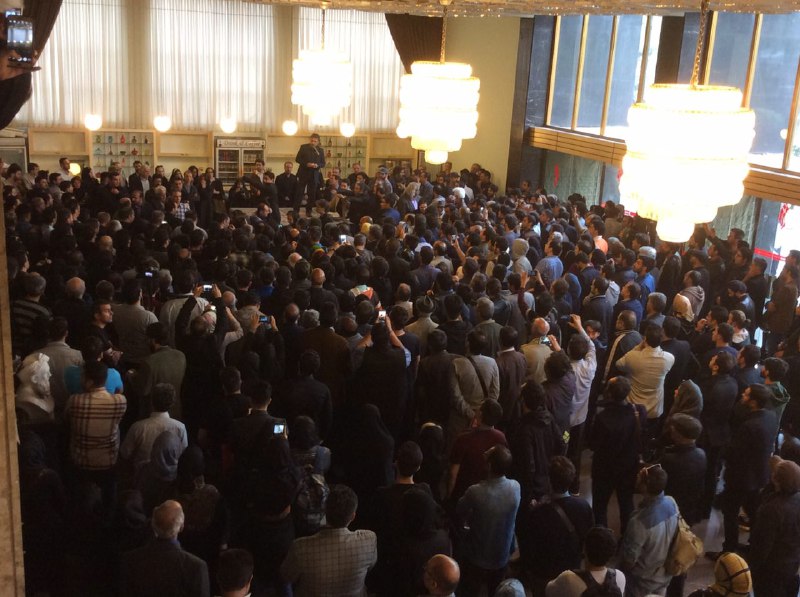 تشییع عارف لرستانی تشییع عارف لرستانی