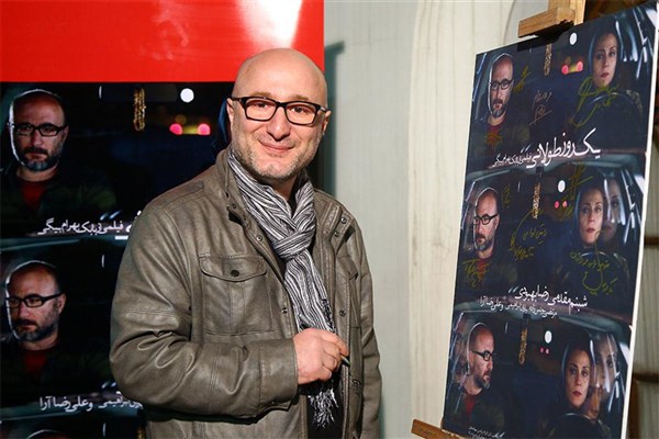 اکران خصوصی «یک روز طولانی» برگزار شد+تصاویر