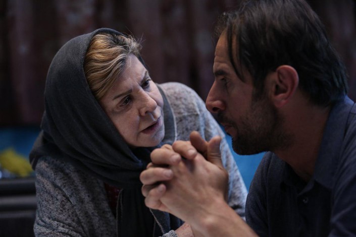 شعله ور شعله ور