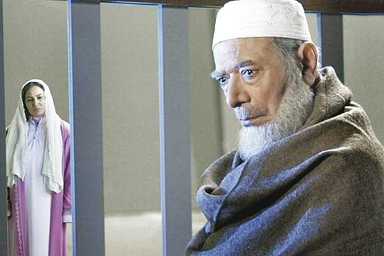 امپراتور جهنم امپراتور جهنما