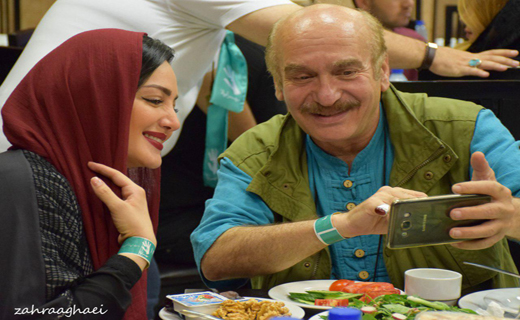 ضیافت افطار