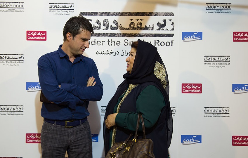 اکران زیر سقف دودی