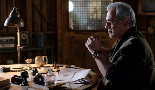 ما همه با هم هستیم