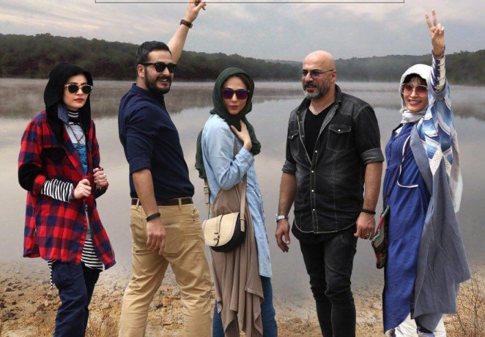 حریم شخصی حریم شخصی