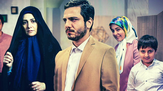 فیلم آخر هفته