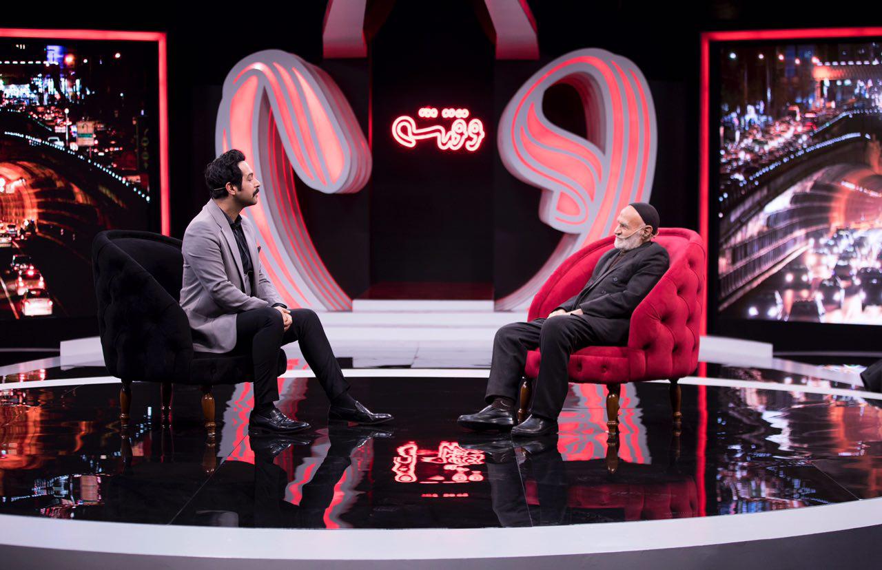 وقتشه وقتشه