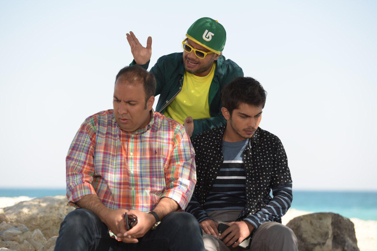 تعطیلات رویایی