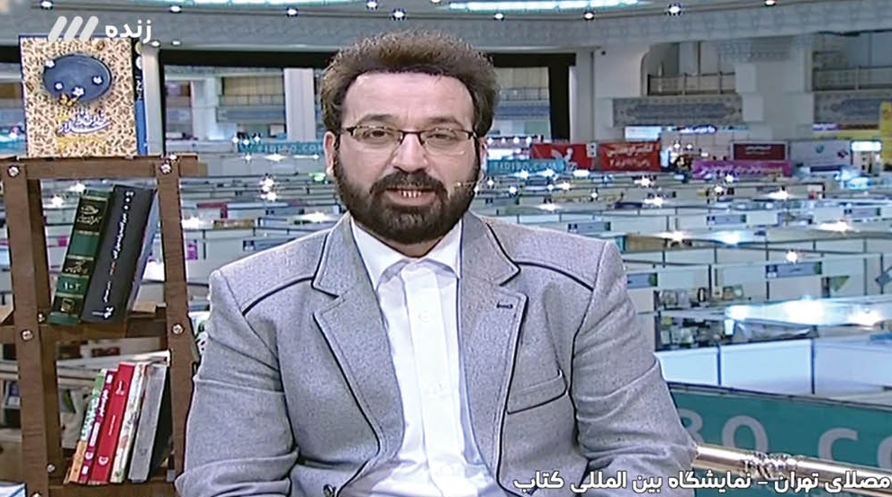 فرزاد جمشیدی