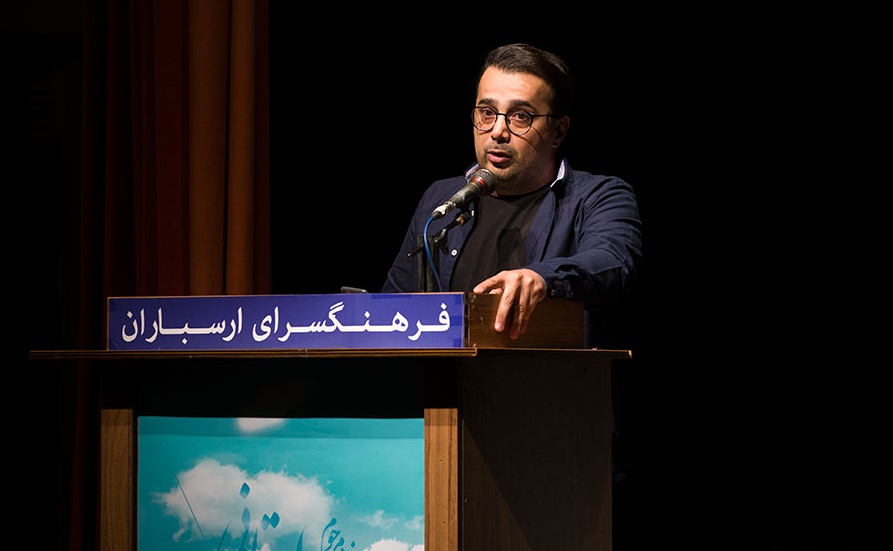 مراسم عارف لرستانی