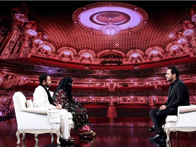 ماه عسل ماه عسل