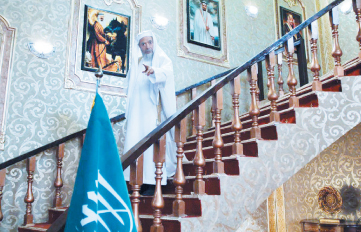 امپراتور جهنم امپراتور جهنم