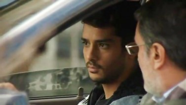 لاتاری لاتاری