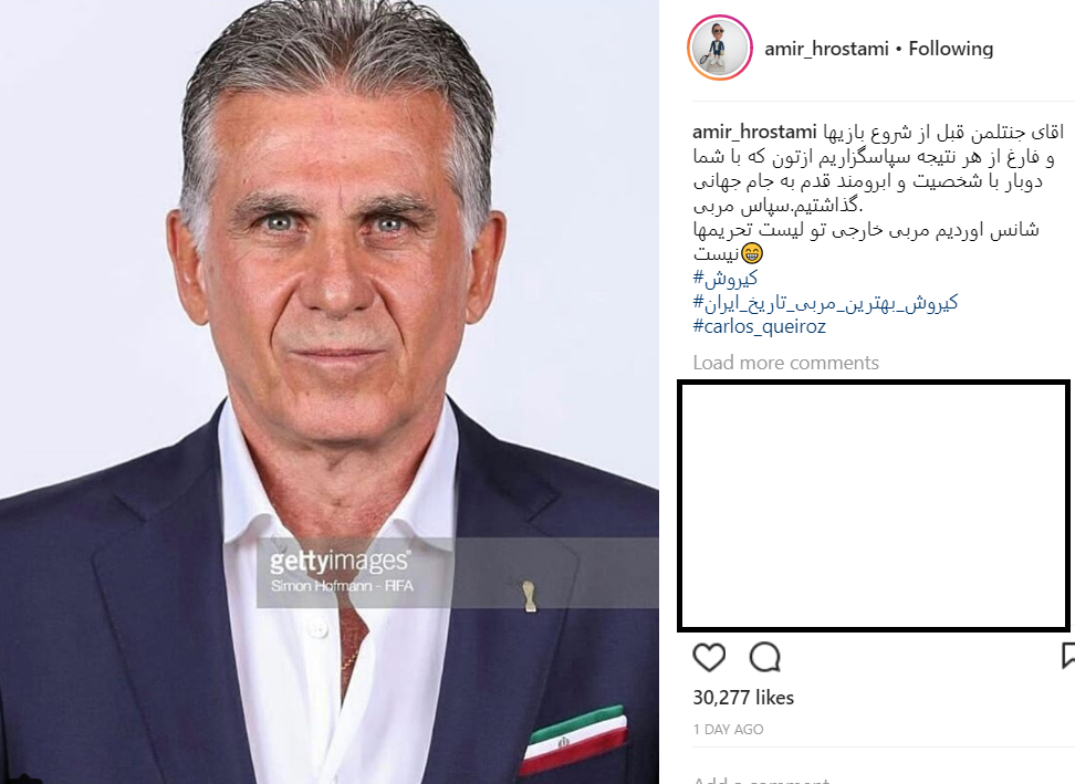 امیرحسین رستمی امیرحسین رستمی