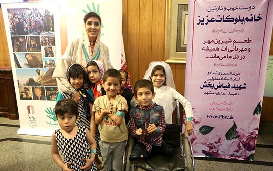 ضیافت افطار