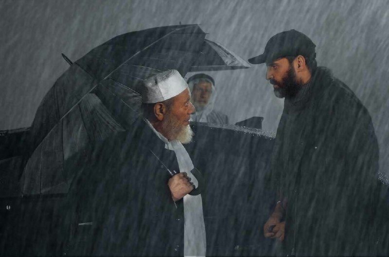 امپراتور جهنم امپراتور جهنم