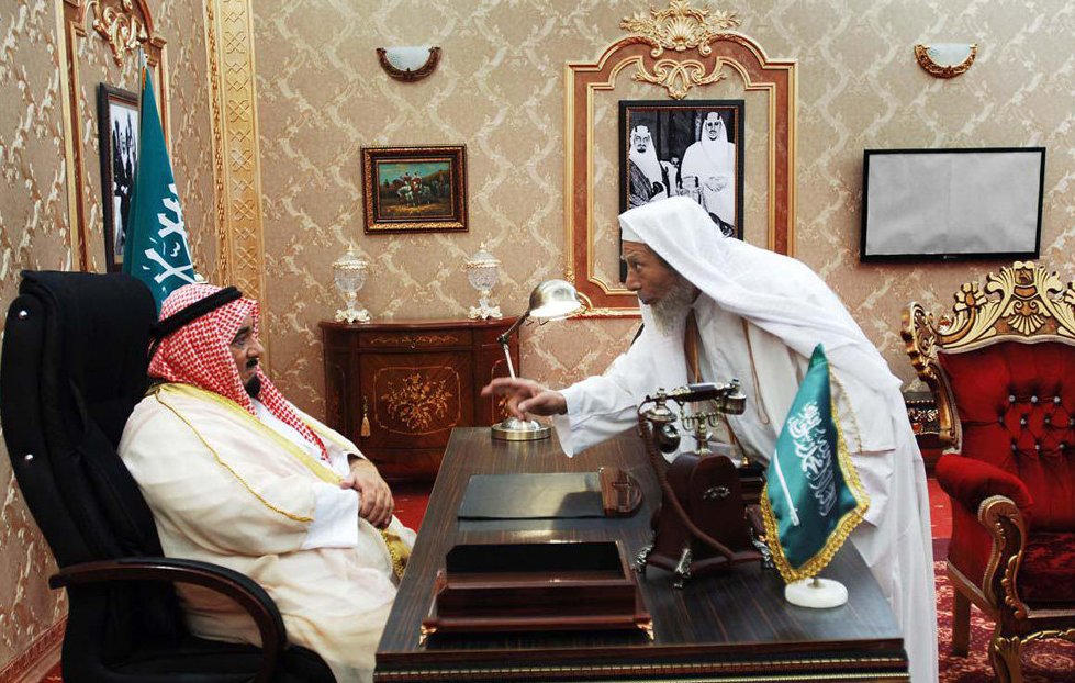 امپراتور جهنم امپراتور جهنم