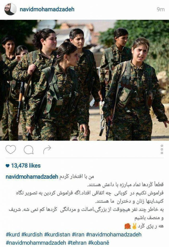 نوید محمدزاده