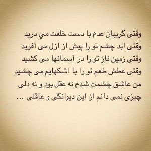 کوروش سلیمانی کوروش سلیمانی