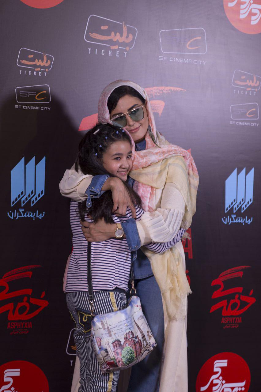 الناز شاکردوست در اکران مردمی خفه گی