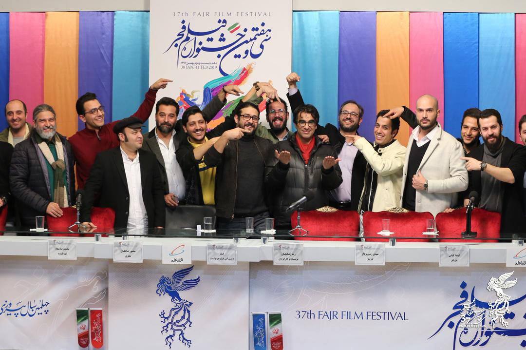 جشنواره فیلم فجر جشنواره فیلم فجر