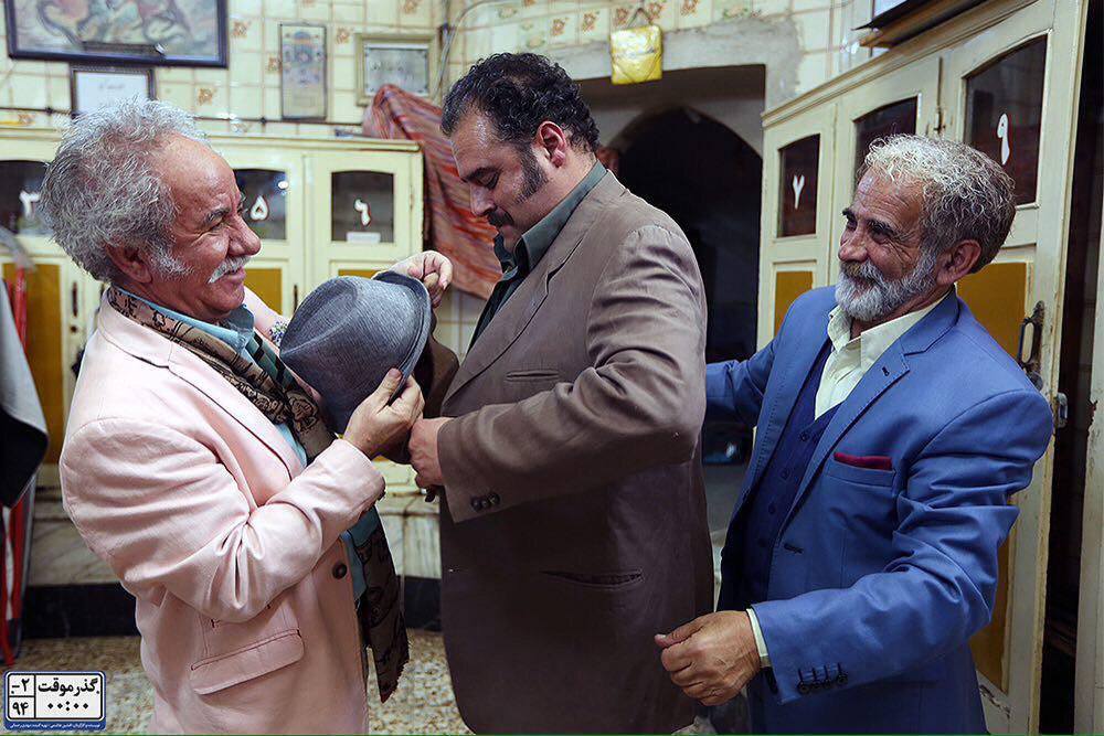 گذر موقت گذر موقت