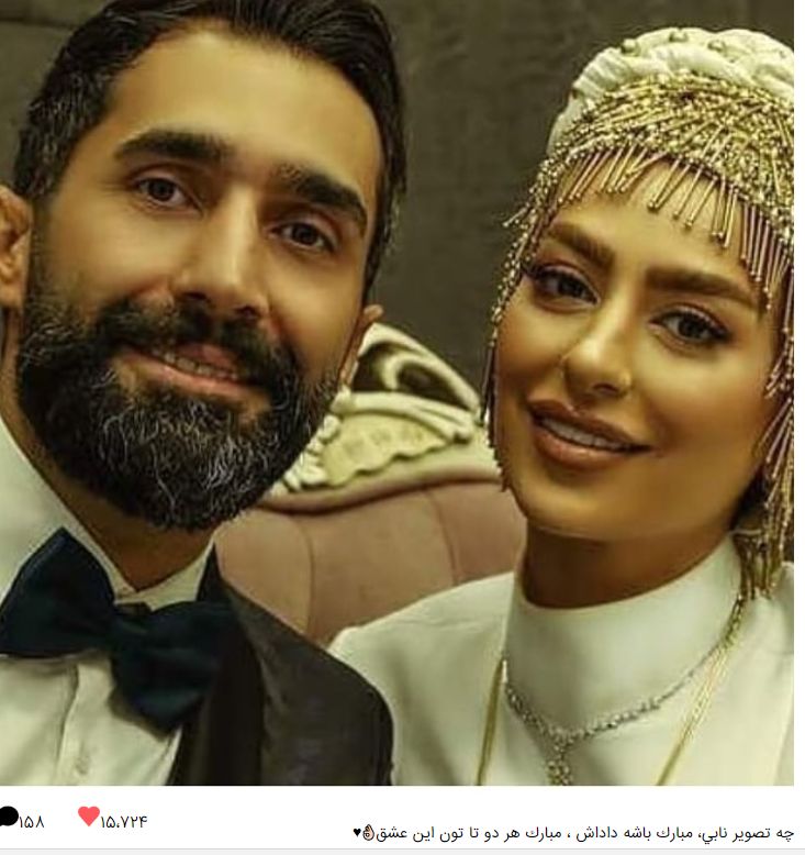 ازدواج هادی کاظمی و سمانه پاکدل